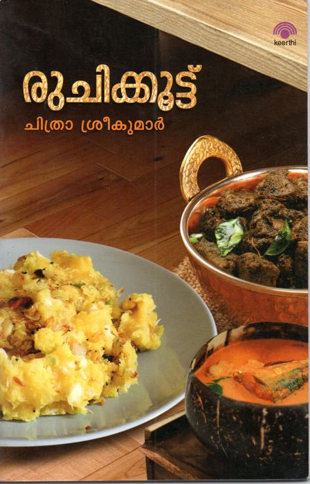 Ruchikkoottu cover