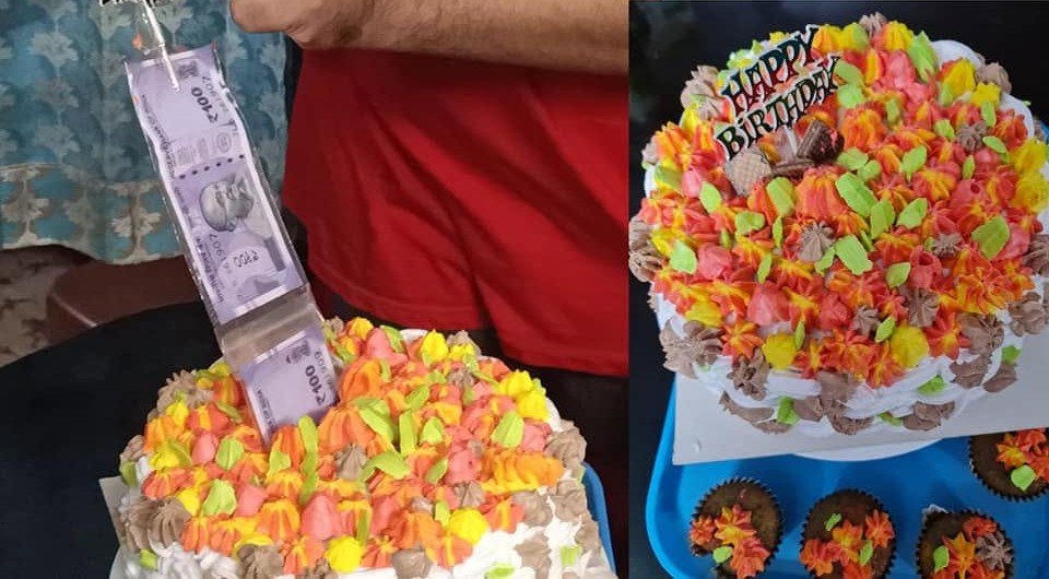 Surprise Money Cake