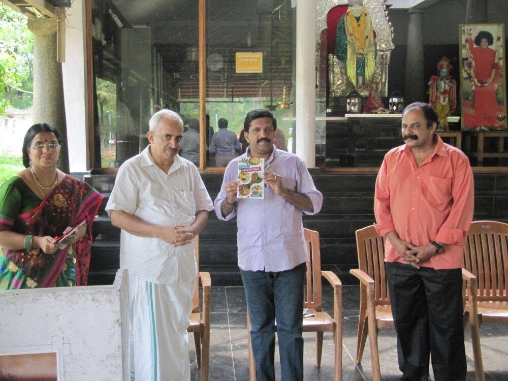 Book release event from the family archive