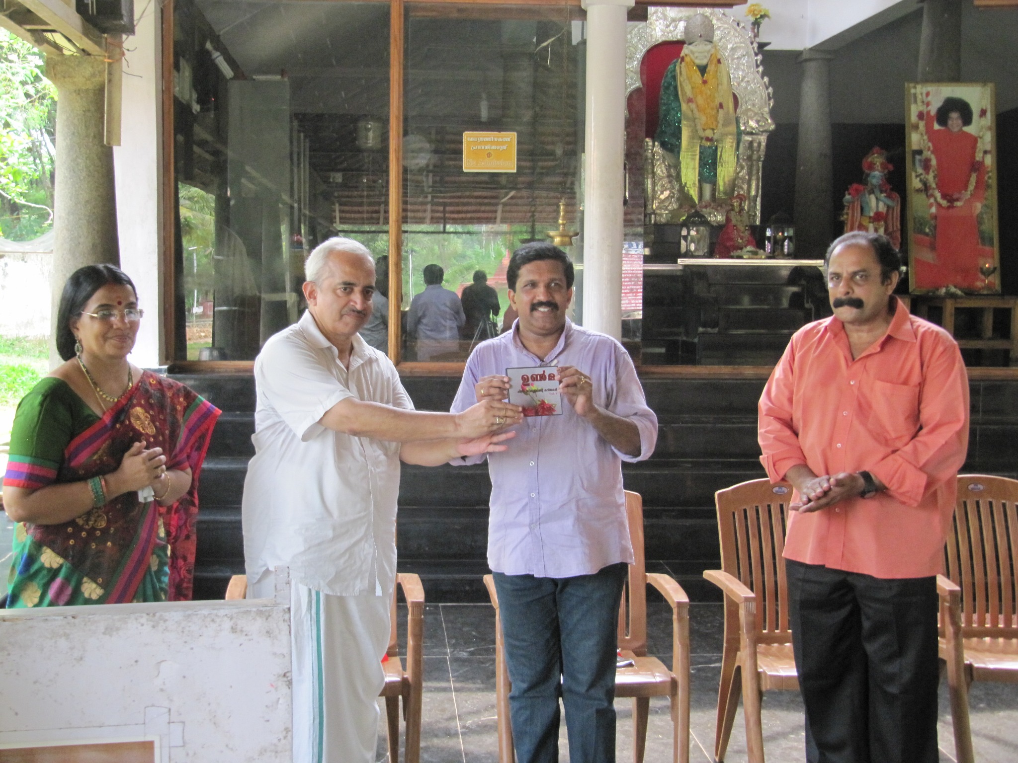 Book release event from the family archive