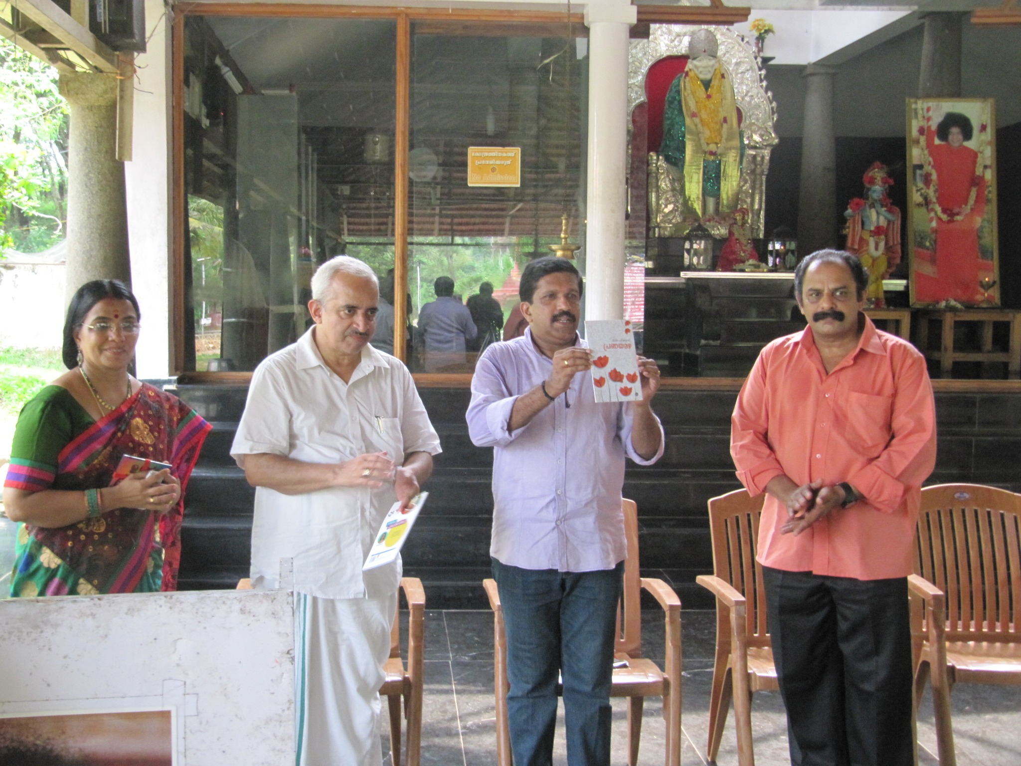 Book release event from the family archive