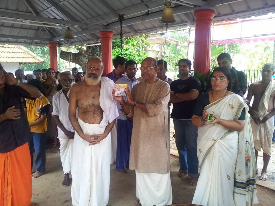 Koyikkal Palliyara Devi Geethangal CD release photo 03