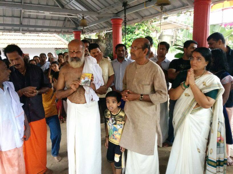 Koyikkal Palliyara Devi Geethangal CD release photo 04