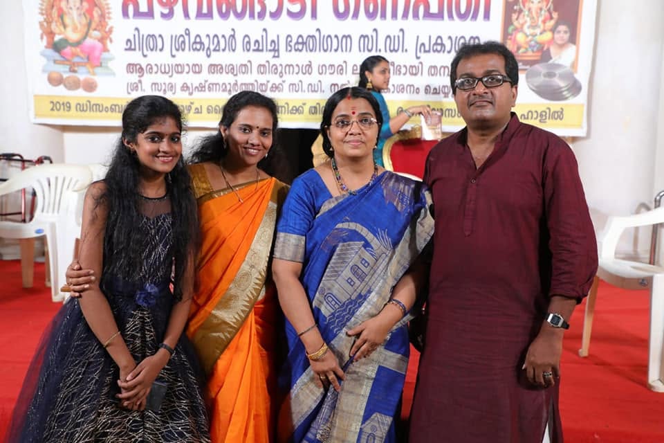 Pazhavangadi Ganapathy CD release photo 01