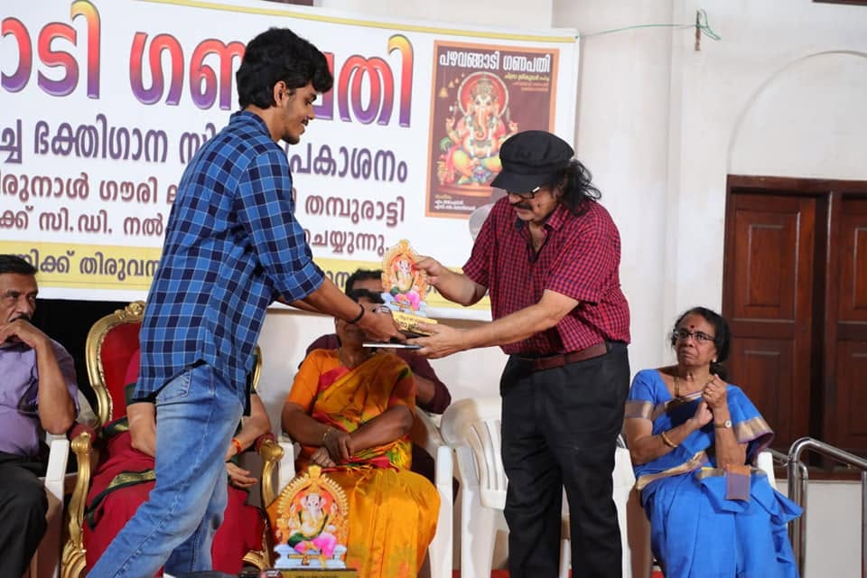 Pazhavangadi Ganapathy CD release photo 08