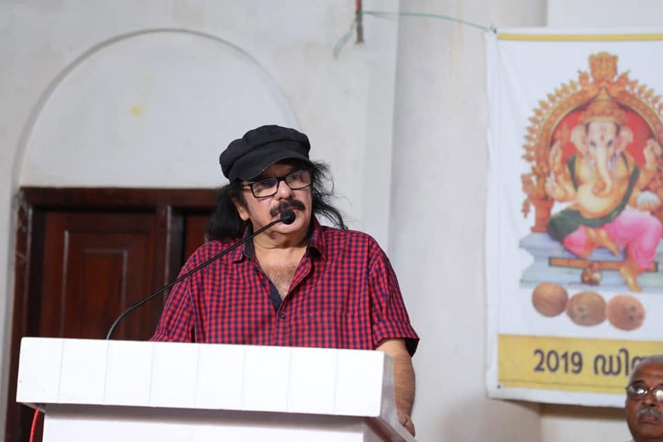 Pazhavangadi Ganapathy CD release photo 17